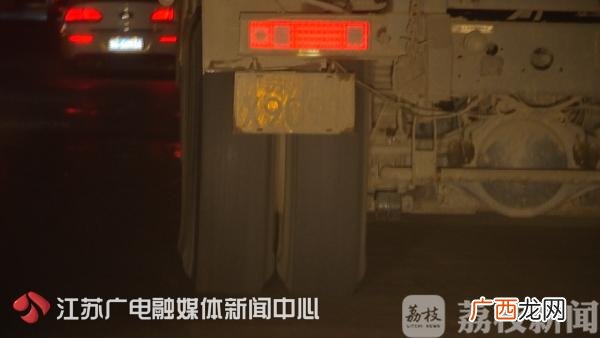 微信渣土车司机群 南京创业群