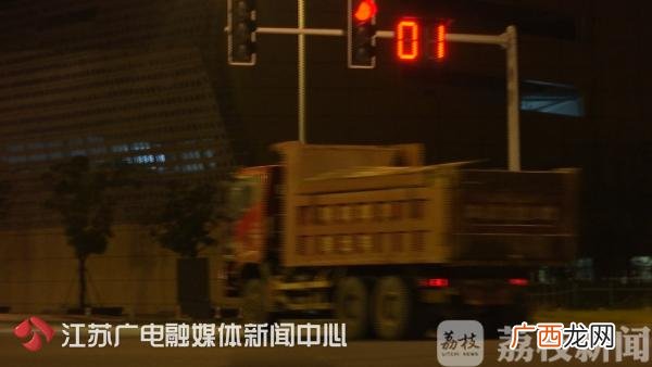 微信渣土车司机群 南京创业群