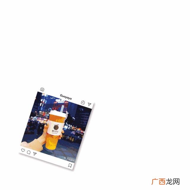 果呀呀平替 良果芭加盟全部费用