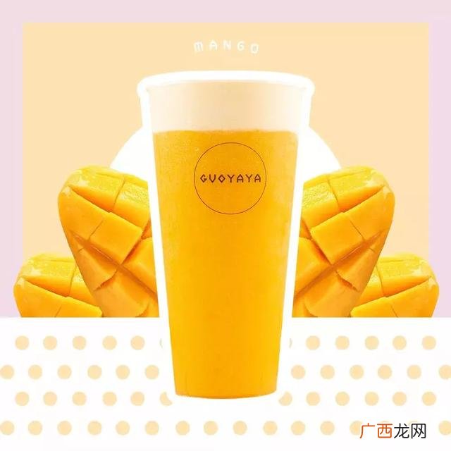 果呀呀平替 良果芭加盟全部费用