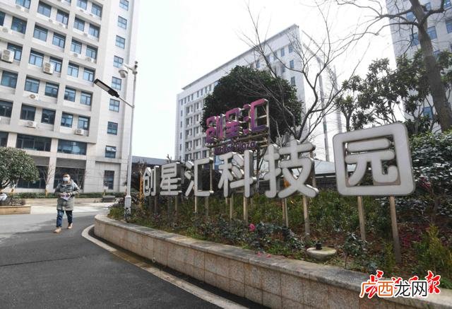 武汉市孵化器一览表,创业孵化器平台