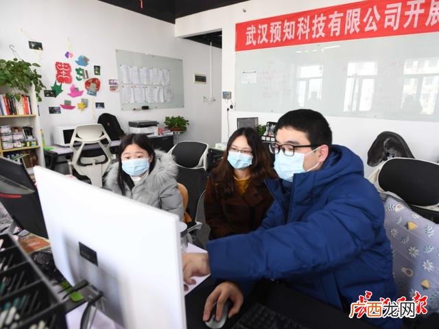 武汉市孵化器一览表,创业孵化器平台