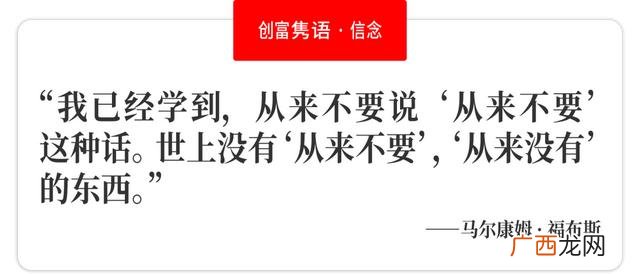 女子会馆创业计划书,养生会所创业计划书