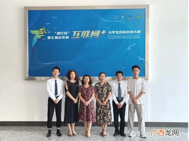 互联网加创新创业大赛项目推荐,互联网创业大赛点子