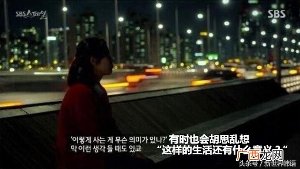 创业休学申请步骤 休学创业的特点有哪些