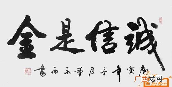 创业本质要素 创业者的预知能力