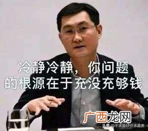 真正良心的赚钱游戏没有广告,赚钱游戏赚现金 游戏
