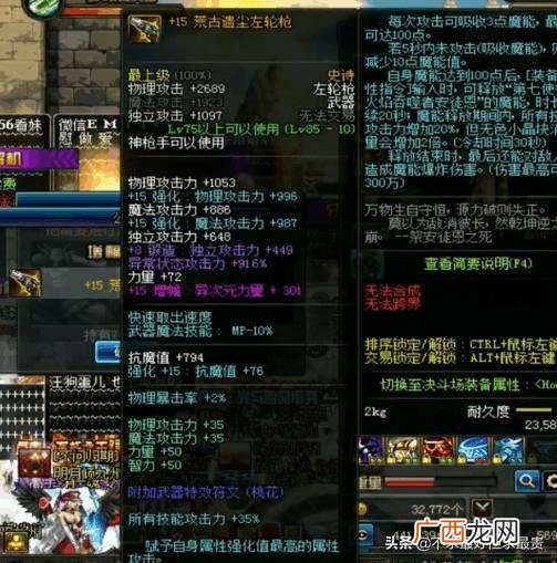 真正良心的赚钱游戏没有广告,赚钱游戏赚现金 游戏