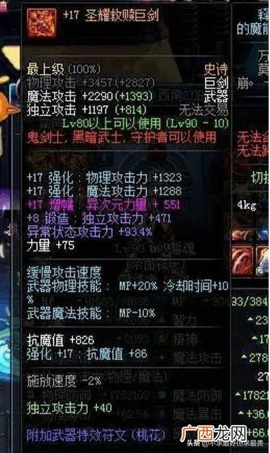 真正良心的赚钱游戏没有广告,赚钱游戏赚现金 游戏