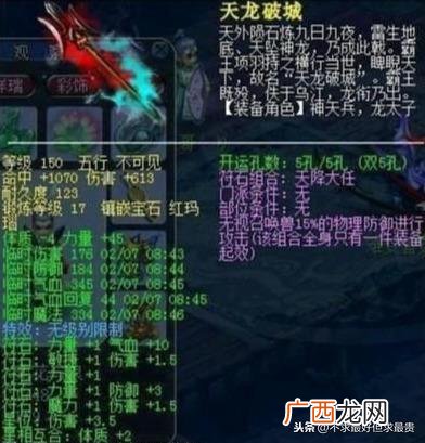 真正良心的赚钱游戏没有广告,赚钱游戏赚现金 游戏