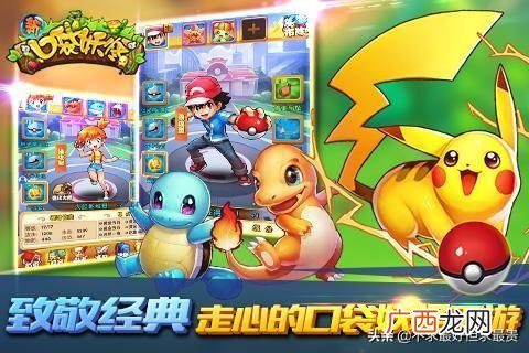 真正良心的赚钱游戏没有广告,赚钱游戏赚现金 游戏