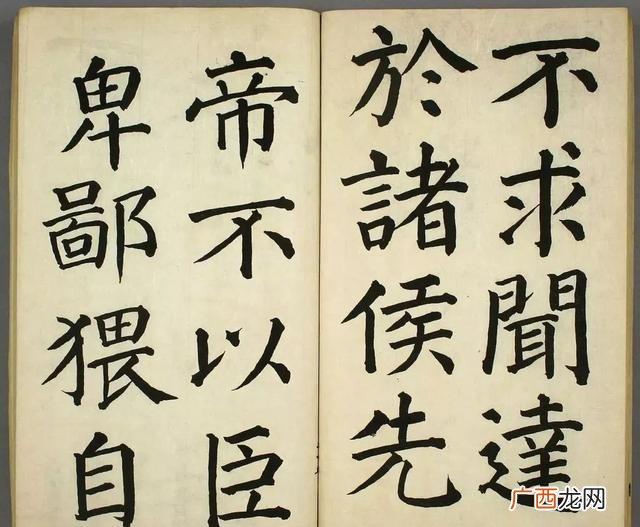 先帝创业未半而中途篡汉,先帝创业未半下一句是什么