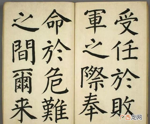 先帝创业未半而中途篡汉,先帝创业未半下一句是什么