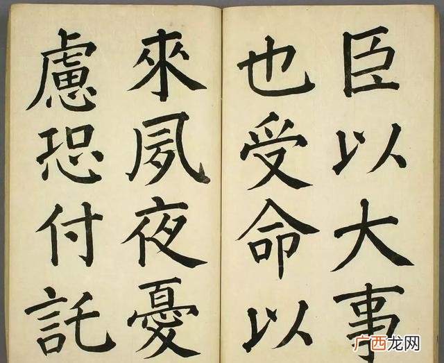 先帝创业未半而中途篡汉,先帝创业未半下一句是什么