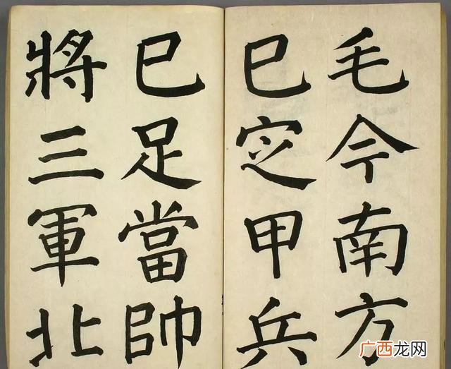 先帝创业未半而中途篡汉,先帝创业未半下一句是什么