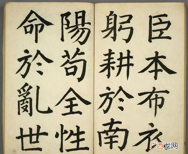 先帝创业未半而中途篡汉,先帝创业未半下一句是什么