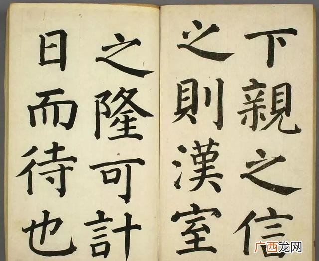 先帝创业未半而中途篡汉,先帝创业未半下一句是什么