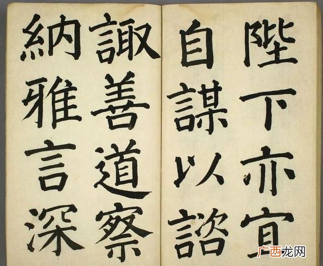 先帝创业未半而中途篡汉,先帝创业未半下一句是什么