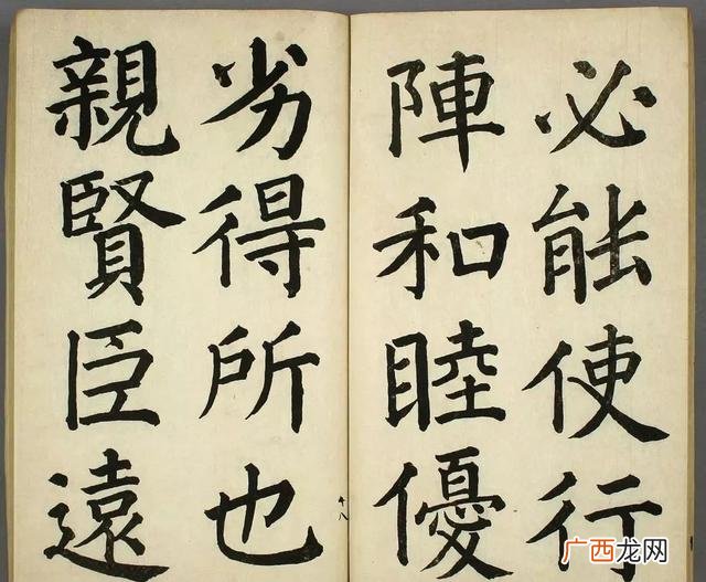 先帝创业未半而中途篡汉,先帝创业未半下一句是什么