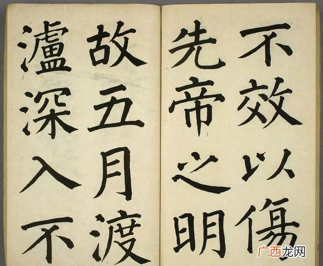先帝创业未半而中途篡汉,先帝创业未半下一句是什么