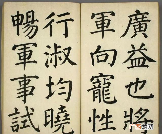 先帝创业未半而中途篡汉,先帝创业未半下一句是什么