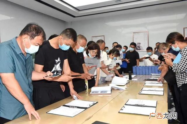 安全培训计划表及方案 招商培训计划表