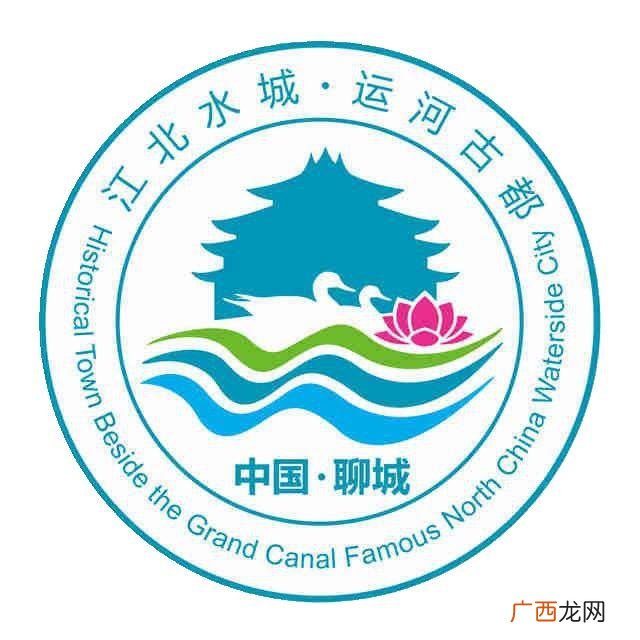 安全培训计划表及方案 招商培训计划表
