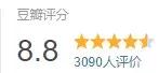 理财的书籍哪个好 投资理财书籍排行榜