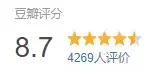 理财的书籍哪个好 投资理财书籍排行榜