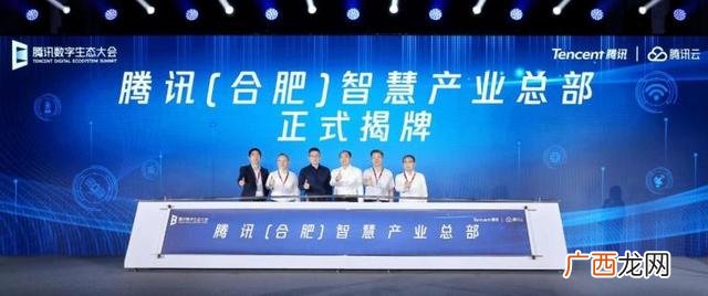 公司起名字大全免费,简单2个字创业名