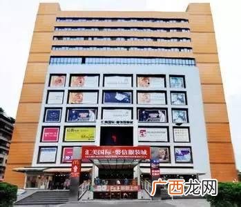 广州进口日用品批发 广州 日用百货批发厂家直销