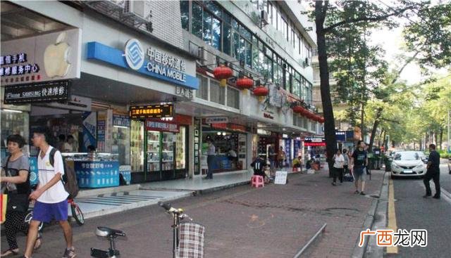 广州进口日用品批发 广州 日用百货批发厂家直销