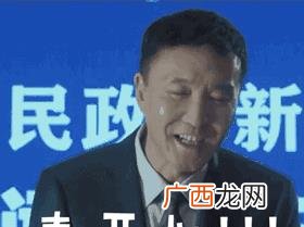 广州进口日用品批发 广州 日用百货批发厂家直销