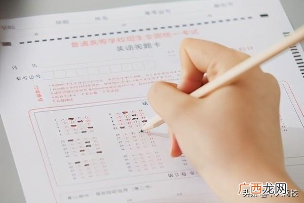 天津市乐学网消防考试,一级消防工程师报名时间2021