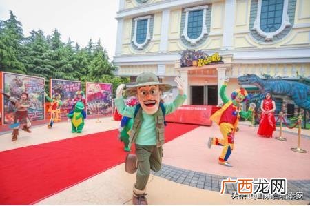 泰安方特项目大全介绍 方特有什么好玩的项目