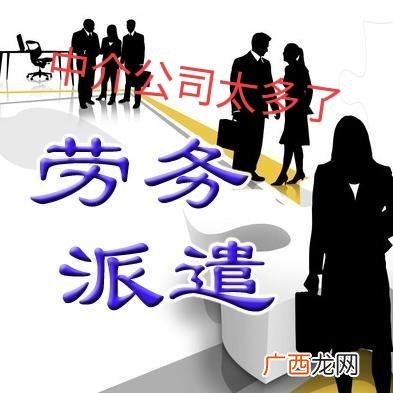 招钟点工40元每小时 一小时50块的工作