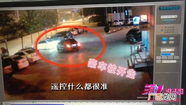 厦门理财公司有哪些 厦门创业找投资人