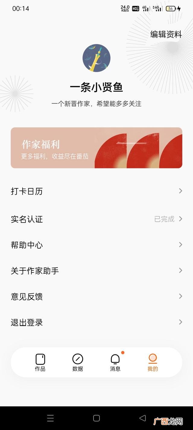 真实每天赚30 正规的看视频赚钱软件