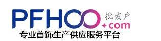 现在还有哪些平台可以开网店,有多少网上做生意的正规平台