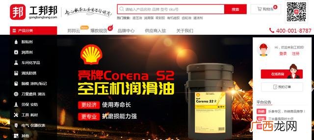 现在还有哪些平台可以开网店,有多少网上做生意的正规平台