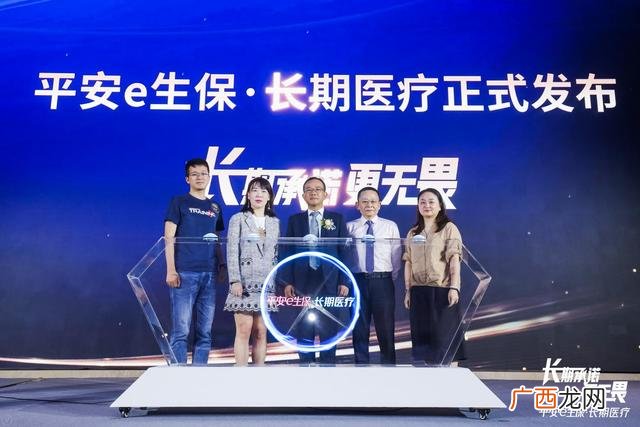泛华保网商城 泛华的创业核心