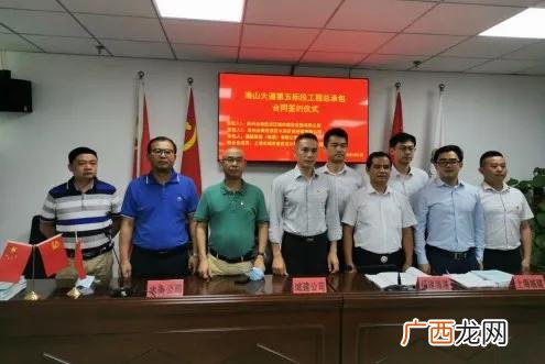 惠安创业路工程 惠安创业路计划