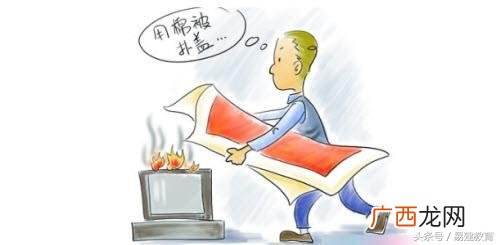 消防安全考试模拟试题,消防安全员考试试题及答案