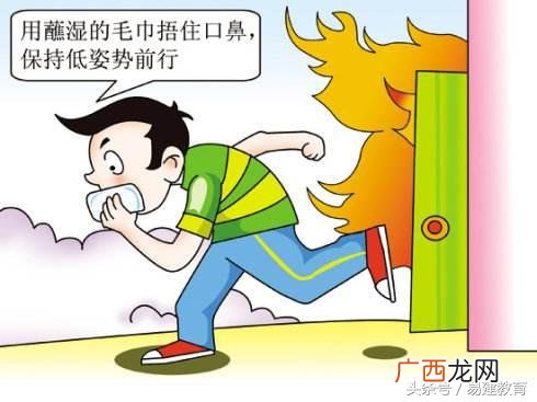 消防安全考试模拟试题,消防安全员考试试题及答案