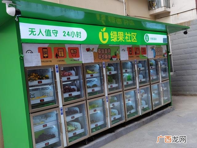 啊呀果蔬,智能果蔬柜 市场