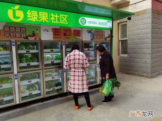 啊呀果蔬,智能果蔬柜 市场
