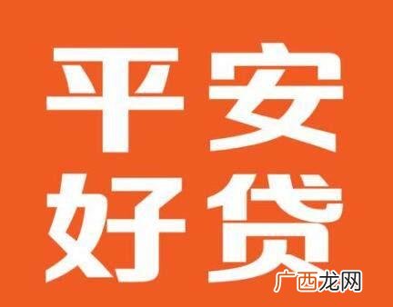 正规的融资平台有哪些 网上有哪些靠谱的融资平台