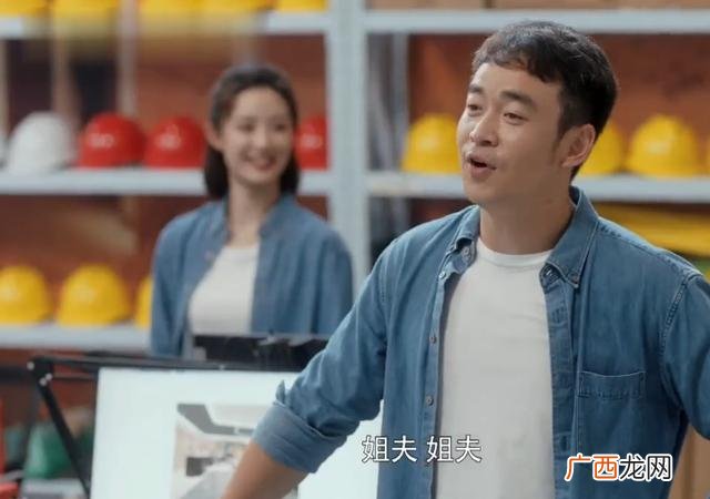 安家房似锦母亲临终说了啥,安家房似锦