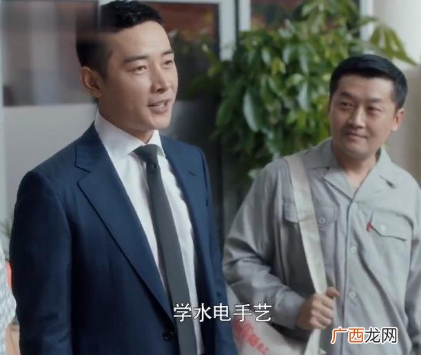 安家房似锦母亲临终说了啥,安家房似锦