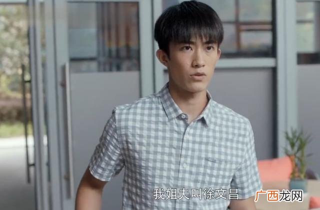 安家房似锦母亲临终说了啥,安家房似锦